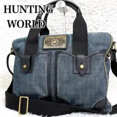 2026年最新】ハンティングワールド デニム バッグの人気アイテム