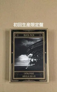 2026年最新】CATALOGUE ARIOLA 00-10の人気アイテム - メルカリ