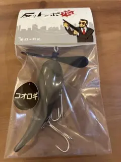 2026年最新】ローカル 反りトンボの人気アイテム - メルカリ