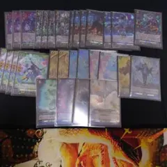 2026年最新】ヴァンガードデッキの人気アイテム - メルカリ