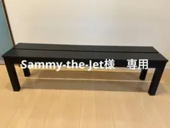 2026年最新】bjursta ビュースタの人気アイテム - メルカリ