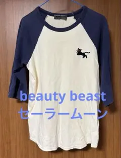 2026年最新】beauty:beast 七分・長袖カットソーの人気アイテム - メルカリ