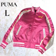 2026年最新】PUMA スカジャンの人気アイテム - メルカリ