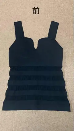 2026年最新】AEWEN MATOPH ビスチェの人気アイテム - メルカリ