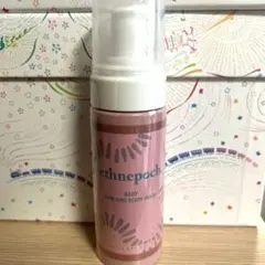 2026年最新】ニュースキン ベビーの人気アイテム - メルカリ