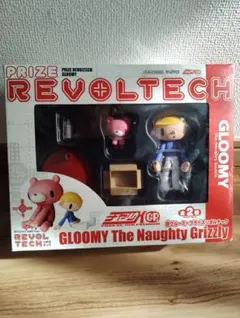 2026年最新】リボルテック グルーミーの人気アイテム - メルカリ