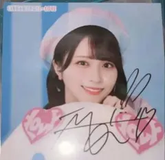 2026年最新】佐々木舞香 生写真 シナモンの人気アイテム - メルカリ