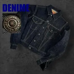 2026年最新】ドゥニーム 557の人気アイテム - メルカリ