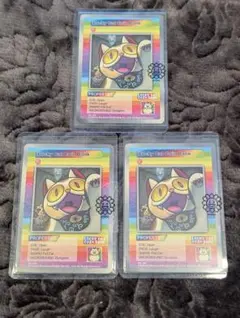 2026年最新】村上隆 lucky cat coin bankの人気アイテム - メルカリ