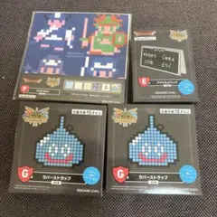 2026年最新】一番くじ ドラクエ ロトの剣の人気アイテム - メルカリ