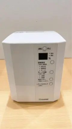 2026年最新】三菱重工 roomist SHE35XDの人気アイテム - メルカリ