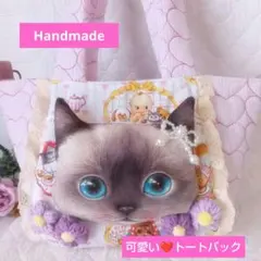 2026年最新】コヤンイサムチョンの人気アイテム - メルカリ