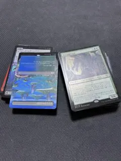 2026年最新】引退 MTGの人気アイテム - メルカリ