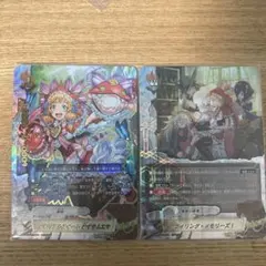 2026年最新】バディファイト 童話 デッキの人気アイテム - メルカリ