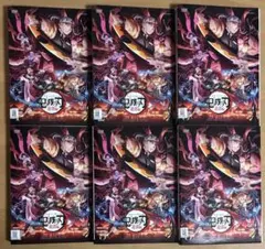 2026年最新】鬼滅の刃遊郭編dvd全巻の人気アイテム - メルカリ