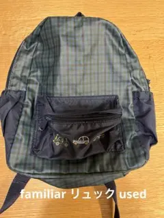 2026年最新】ファミリア リュック チェックの人気アイテム - メルカリ
