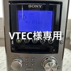 2026年最新】hcd-m3 sonyの人気アイテム - メルカリ