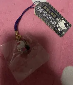 2026年最新】キティ義経＆弁慶の人気アイテム - メルカリ