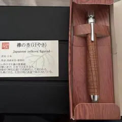 2026年最新】工房 グラッソの人気アイテム - メルカリ