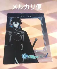 2026年最新】OVER REQUIEMZの人気アイテム - メルカリ