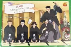 2026年最新】年賀状 テニスの王子様の人気アイテム - メルカリ