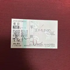 2026年最新】オーギュスト・ロダンの人気アイテム - メルカリ