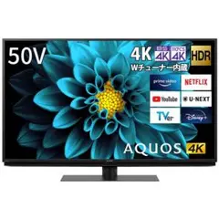2026年最新】シャープ50型4kアクオスの人気アイテム - メルカリ