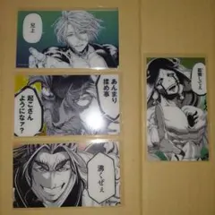 2026年最新】終末のワルキューレ ポセイドンの人気アイテム - メルカリ