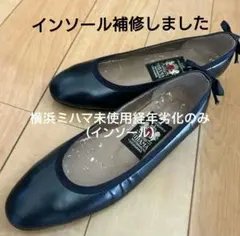 2026年最新】MIHAMAの人気アイテム - メルカリ