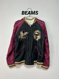 2026年最新】beams 東洋 スカジャンの人気アイテム - メルカリ