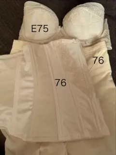 2026年最新】フォーシスアンドカンパニー 76の人気アイテム - メルカリ