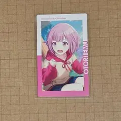 2026年最新】鳳えむ エピカの人気アイテム - メルカリ