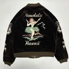 2026年最新】別珍 スカジャン ハワイの人気アイテム - メルカリ