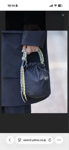 2026年最新】zattu lugunの人気アイテム - メルカリ