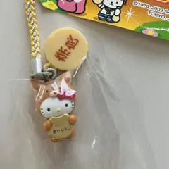 2026年最新】奈良キティちゃんの人気アイテム - メルカリ