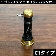 2026年最新】スクイッドマニア リブレの人気アイテム - メルカリ