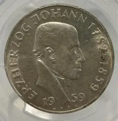 2026年最新】ウィーン銀貨の人気アイテム - メルカリ