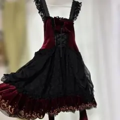 2026年最新】h.naoto frillの人気アイテム - メルカリ