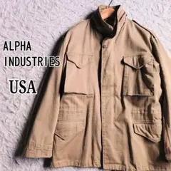 2026年最新】alpha m65 ベージュの人気アイテム - メルカリ