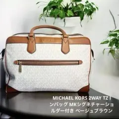 2026年最新】マイケルコース 2way ボストンの人気アイテム - メルカリ