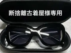 m95887275577_1.jpg?1769152929