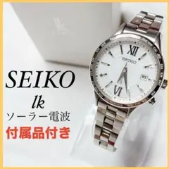 2026年最新】1b35-0ab0の人気アイテム - メルカリ