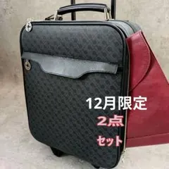 2026年最新】GHERARDINI キャリーケースの人気アイテム - メルカリ