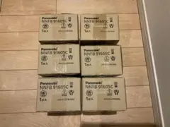 2026年最新】NNFB91605Cの人気アイテム - メルカリ