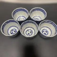 2026年最新】微塵 皿 伊万里の人気アイテム - メルカリ