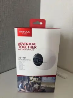2026年最新】nebula astroの人気アイテム - メルカリ