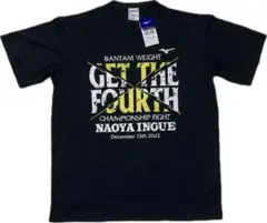 2026年最新】井上尚弥 tシャツ 後援会の人気アイテム - メルカリ