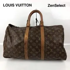 2026年最新】キーポル45の人気アイテム - メルカリ