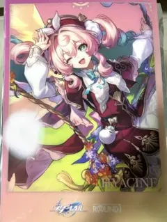 2026年最新】B4プラマットの人気アイテム - メルカリ