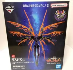 2026年最新】ラストワン賞 エヴァの人気アイテム - メルカリ